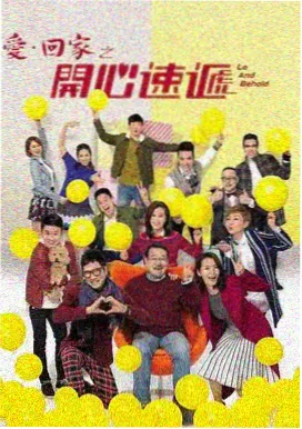 白塔回声 剧集封面